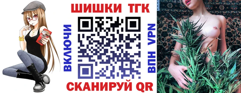 Гашиш Печора