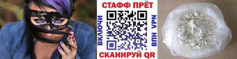 Как найти закладки Печора A-PVP  МЕФ  Галлюциногенные грибы  Канабис  ГАШИШ 