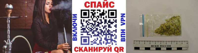 Бутират жидкий экстази  ссылка на мегу сайт  Печора 