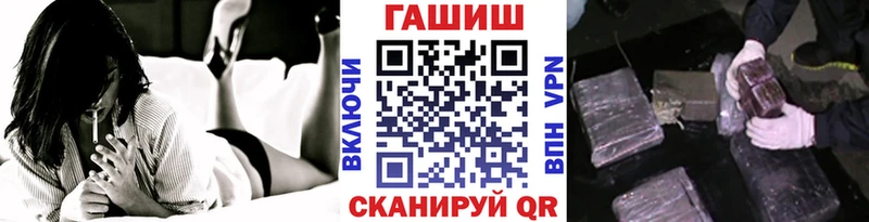 MEGA ссылки дарнет шоп Печора Гашиш Изолятор