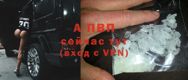ешки Баксан