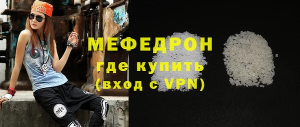 a pvp Белокуриха