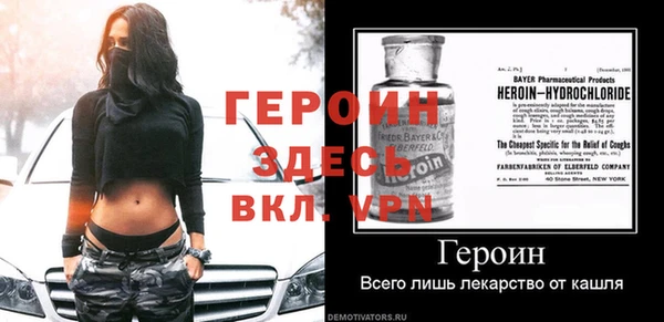 ешки Баксан