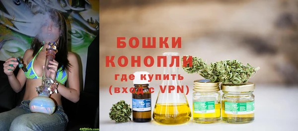 меф VHQ Беломорск