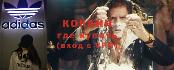 ешки Баксан