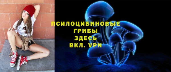 ешки Баксан