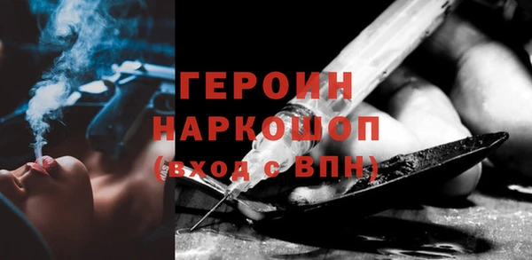 a pvp Белокуриха