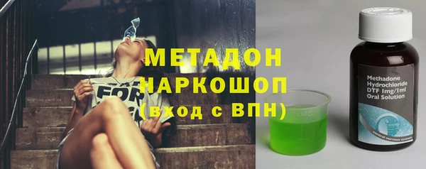 mdpv Каменск-Шахтинский
