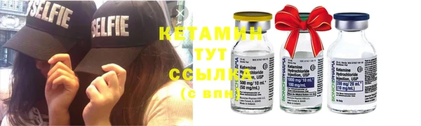 каннабис Балабаново