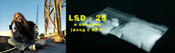 каннабис Балабаново