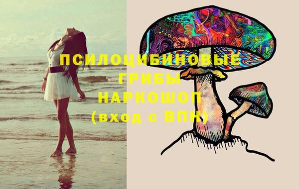 меф VHQ Беломорск