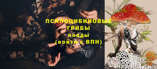 меф VHQ Беломорск