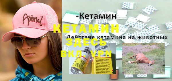 ешки Баксан