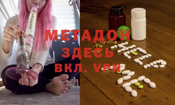 ешки Баксан