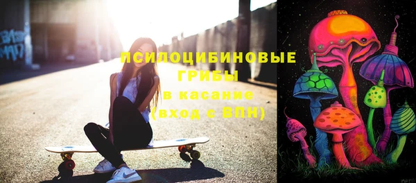 mdma Волосово