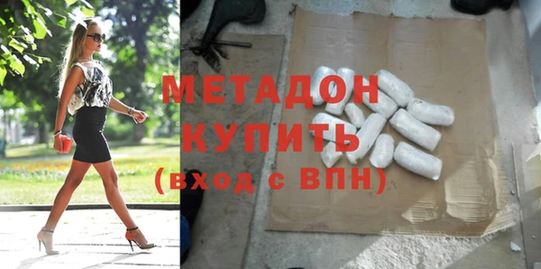 каннабис Балабаново