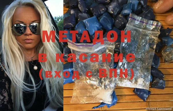 ПСИЛОЦИБИНОВЫЕ ГРИБЫ Балахна