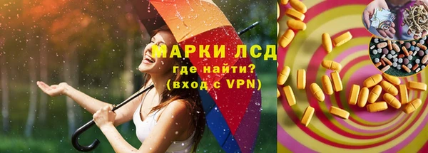 каннабис Балабаново