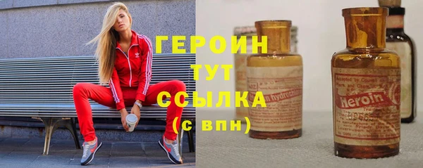 ешки Баксан