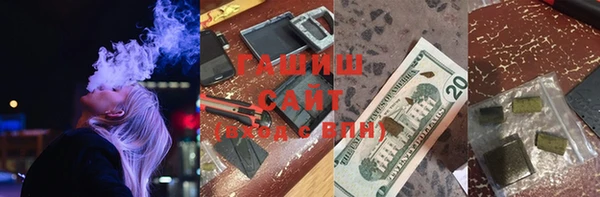 каннабис Балабаново
