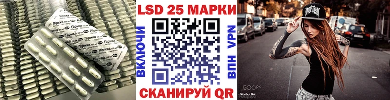 даркнет какой сайт  Печора  ЛСД экстази кислота  купить  