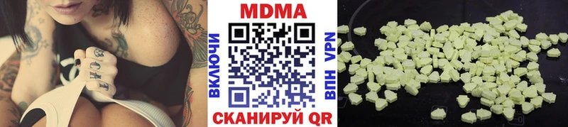 MDMA VHQ  ОМГ ОМГ tor  Печора 