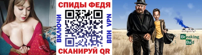 Первитин пудра мориарти официальный сайт Печора где продают
