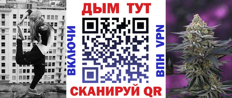 Каннабис MAZAR  закладка  Печора 