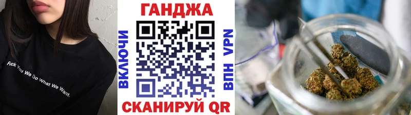 Каннабис ГИДРОПОН Печора